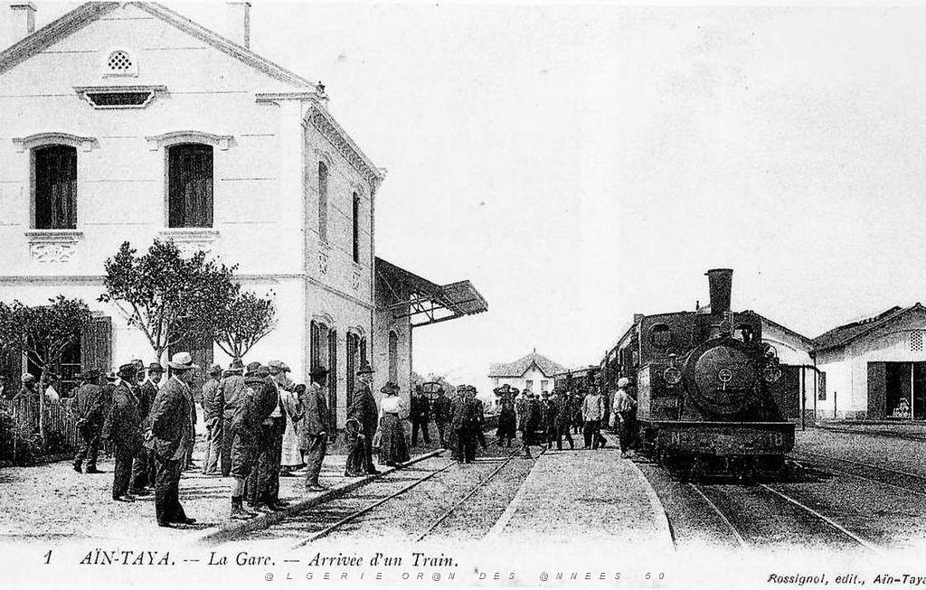 Ain Taya 001.JPG